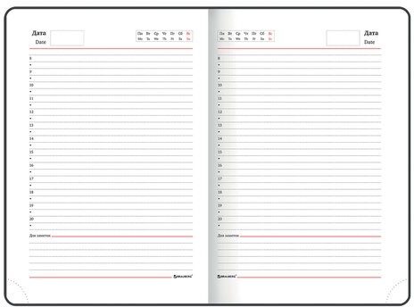 Ежедневник недатированный А5 138х213 мм, BRAUBERG GRADE, под кожу, 136 л., синий-зелёный, 114460