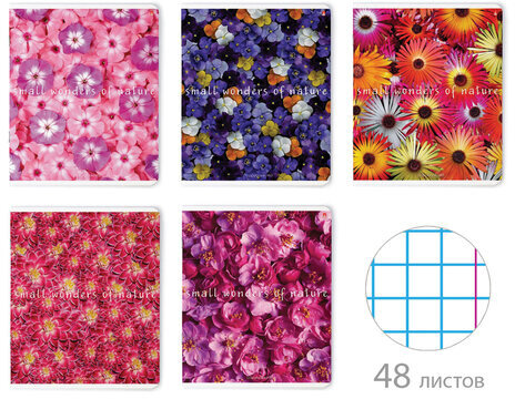 Тетрадь А5 48 л. АЛЬТ скоба, клетка, глянцевый лак, "Цветочный паттерн" (5 видов), 7-48-546