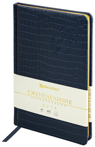Еженедельник датированный 2024 А5 145х215 мм BRAUBERG "Comodo", под кожу, темно-синий, 115020
