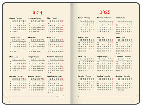 Еженедельник датированный 2024 А5 145х215 мм BRAUBERG "Comodo", под кожу, темно-синий, 115020