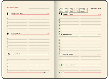 Еженедельник датированный 2024 А5 145х215 мм BRAUBERG "Comodo", под кожу, темно-синий, 115020