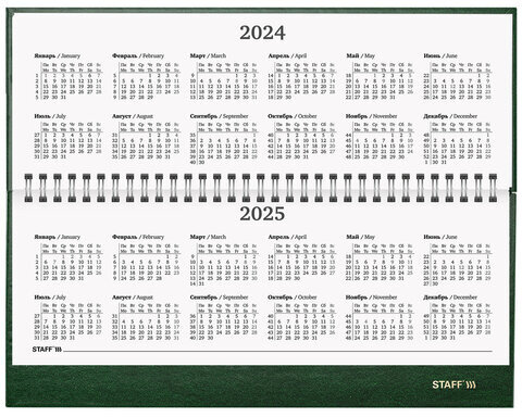 Планинг датированный 2024 300х130 мм, STAFF, гребень, обложка бумвинил, 64 л., зеленый, 115150