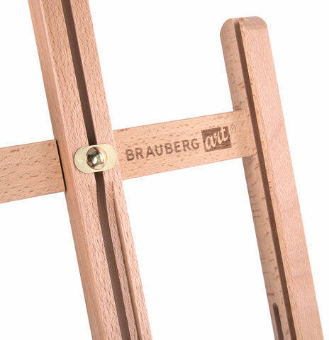 Мольберт настольный из бука, 27,5х97х32 см, высота холста 56 см, BRAUBERG ART CLASSIC, 192269