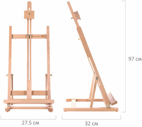Мольберт настольный из бука, 27,5х97х32 см, высота холста 56 см, BRAUBERG ART CLASSIC, 192269