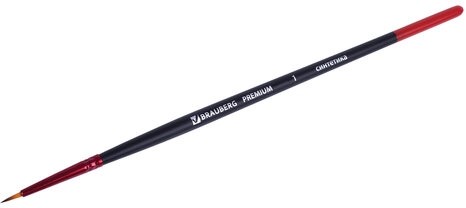 Кисть синтетика, круглая № 1, BRAUBERG PREMIUM, 201000