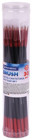Кисть синтетика, круглая № 1, BRAUBERG PREMIUM, 201000