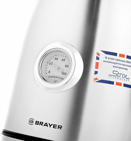 Чайник с термометром BRAYER BR1022, 1,8 л, 2200 Вт, закрытый нагревательный элемент, сталь