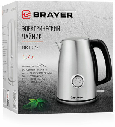 Чайник с термометром BRAYER BR1022, 1,8 л, 2200 Вт, закрытый нагревательный элемент, сталь