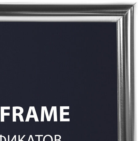 Рамка 21х30 см серебристая, пластик, багет 8 мм, BRAUBERG "Slim", плотный задник с ножкой, акриловый экран, 391316