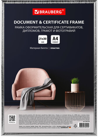 Рамка 21х30 см серебристая, пластик, багет 8 мм, BRAUBERG "Slim", плотный задник с ножкой, акриловый экран, 391316