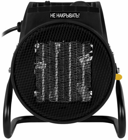 Тепловая пушка электрическая SONNEN THG-2000R, 2 кВт, 220В, керамический нагреватель, 456192