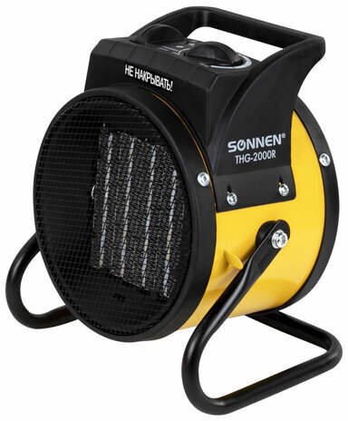Тепловая пушка электрическая SONNEN THG-2000R, 2 кВт, 220В, керамический нагреватель, 456192