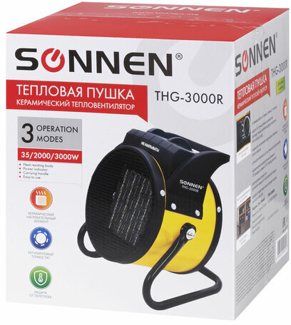 Тепловая пушка электрическая SONNEN THG-2000R, 2 кВт, 220В, керамический нагреватель, 456192