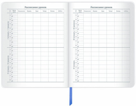 Дневник 1-11 класс 48 л., кожзам (гибкая), печать, фольга, BRAUBERG, "Россия", 106175