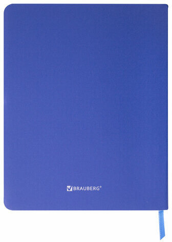 Дневник 1-11 класс 48 л., кожзам (гибкая), печать, фольга, BRAUBERG, "Россия", 106175