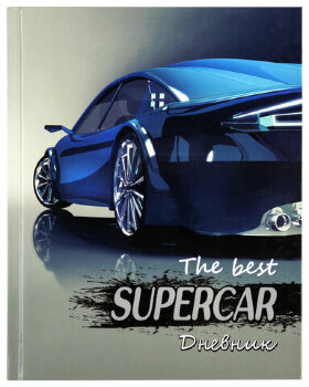 Дневник 1-4 класс 48 л., твердый, ЮНЛАНДИЯ, глянцевая ламинация, с подсказом, "Supercar", 106350