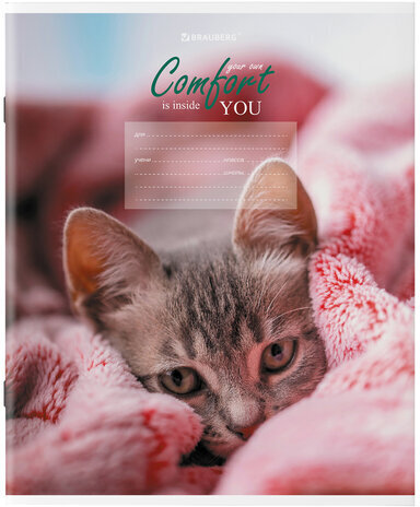 Тетрадь 24 л. BRAUBERG клетка, обложка картон, "ПИТОМЦЫ", 106485