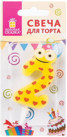 Свеча-цифра для торта "2" "С глазками", 6 см, ЗОЛОТАЯ СКАЗКА, с держателем, в блистере, 591405