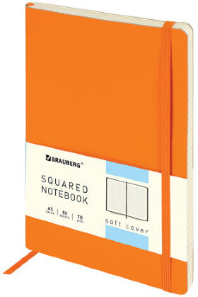 Блокнот А5 (148x218 мм), BRAUBERG &quot;Metropolis Ultra&quot;, под кожу, 80 л., резинка, клетка, оранжевый, 111019