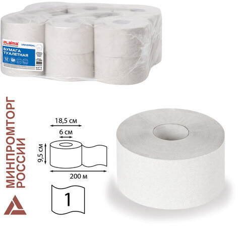 Бумага туалетная 200 м, LAIMA (T2), UNIVERSAL, 1-слойная, цвет натуральный, КОМПЛЕКТ 12 рулонов, 111334