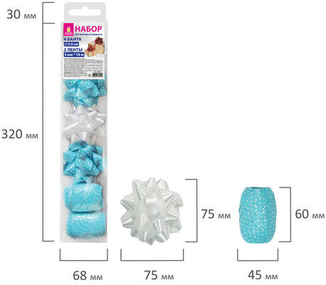 Набор для декора и подарков 4 банта, 2 ленты, горошек, цвета: белый, голубой, ЗОЛОТАЯ СКАЗКА, 591845