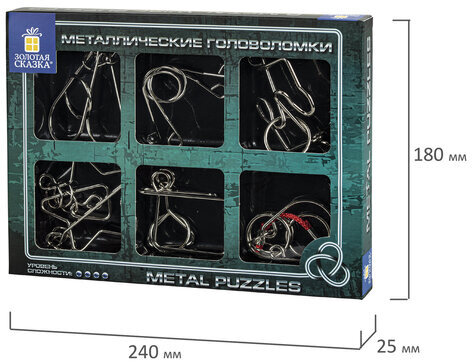 Головоломки металлические большие ЗОЛОТАЯ СКАЗКА, набор 6 штук, MEDIUM level, 664926