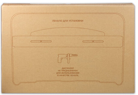 Диспенсер для покрытий на унитаз LAIMA PROFESSIONAL CLASSIC (Система V1) 1/2 сложения, белый, ABS-пластик, 601429