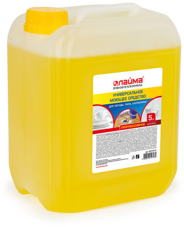 Средство моющее универсальное 5 кг, ЛАЙМА PROFESSIONAL (аналог ПРОГРЕСС), 601615