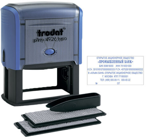 Штамп самонаборный 8-строчный, оттиск 75х38 мм, синий без рамки, TRODAT 4926/DB, КАССЫ В КОМПЛЕКТЕ, 53604