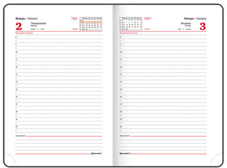 Ежедневник датированный 2023 А5 138x213 мм BRAUBERG "Favorite", под кожу, черный, 114006