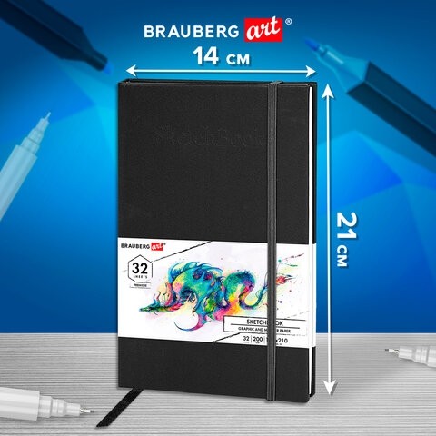 Скетчбук для графики и маркеров, "БРИСТОЛЬ" 200 г/м2, 140х210 мм, 32 л., КОЖЗАМ, BRAUBERG ART, Черный, 115099
