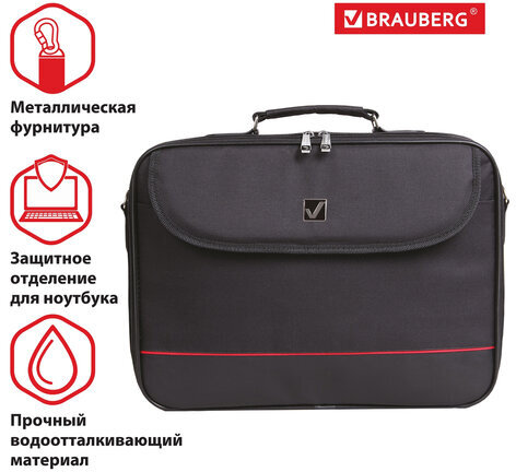 Сумка-портфель BRAUBERG с отделением для ноутбука 15,6", "Profi", откидная крышка, черная, 40х30х7 см, 240441