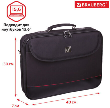 Сумка-портфель BRAUBERG с отделением для ноутбука 15,6", "Profi", откидная крышка, черная, 40х30х7 см, 240441