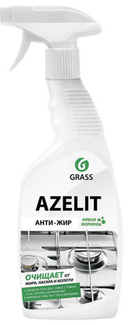 Средство для чистки плит, духовок, грилей от жира/нагара 600 мл GRASS AZELIT, щелочное, распылитель, 97537, 218600