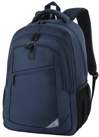 Рюкзак BRAUBERG URBAN универсальный, 2 отделения, "Freedom", темно-синий, 46х32х19 см, 270755