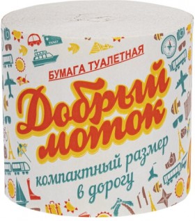 Бумага туалетная бытовая, 25 м, без втулки (супер-эконом), М-20