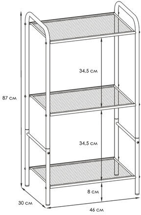 Стеллаж на металлокаркасе "Валенсия-13", 455х300х855 мм, 3 полки, черный, СТВ13 Ч