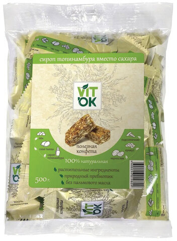 Конфеты неглазированные "VITok" злаковые с топинамбуром, 500 г, 2538