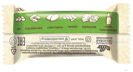 Конфеты неглазированные "VITok" злаковые с топинамбуром, 500 г, 2538