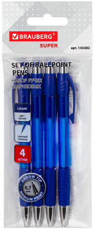 Ручки шариковые автоматические СИНИЕ "НАБОР 4 штуки" BRAUBERG "SUPER", линия 0,35 мм, 143382