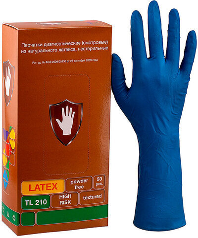 Перчатки латексные смотровые КОМПЛЕКТ 25 пар (50 шт.), S (малый), синие, SAFE&CARE High Risk DL/TL210