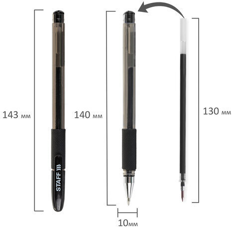 Ручка гелевая с грипом STAFF "Basic" GP-677, ЧЕРНАЯ, корпус тонированный, узел 0,5 мм, линия письма 0,35 мм, 143677