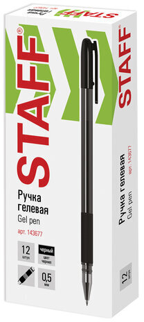 Ручка гелевая с грипом STAFF "Basic" GP-677, ЧЕРНАЯ, корпус тонированный, узел 0,5 мм, линия письма 0,35 мм, 143677