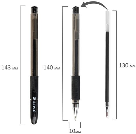 Ручка гелевая с грипом STAFF "Basic" GP-677, ЧЕРНАЯ, корпус тонированный, узел 0,5 мм, линия письма 0,35 мм, 143677