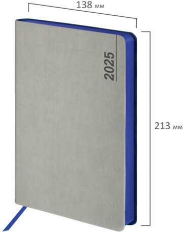 Ежедневник датированный 2025, А5, 138x213 мм, BRAUBERG "Metropolis Mix", под кожу гибкий, серый, 115862