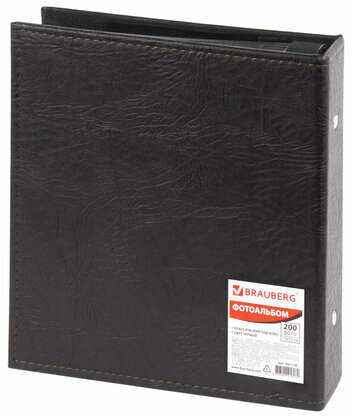 Фотоальбом BRAUBERG на 200 фото 10х15 см, под фактурную кожу, индивидуальный бокс, тёмно-коричневый, 391116
