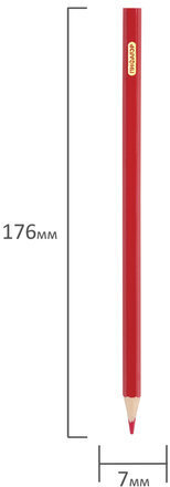 Карандаши цветные ПИФАГОР "ЖИРАФ", 18 цветов, пластиковые, классические заточенные, 181251
