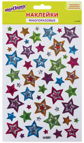 Наклейки виниловые "Звезды", многоразовые, голографические, 14х21 см, ЮНЛАНДИЯ, 661809