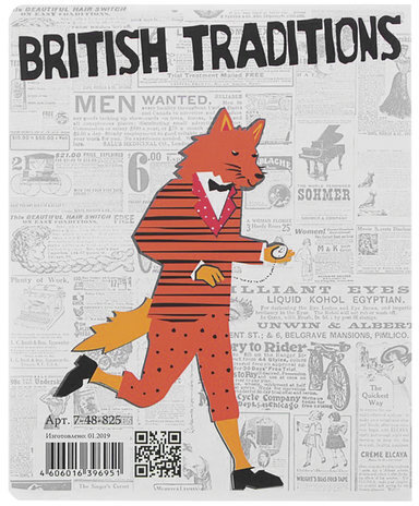 Тетрадь А5 48 л. АЛЬТ скоба, клетка, Soft Touch, выборочный лак, бумага 70 г/м, "ЛИСЫ", 7-48-825