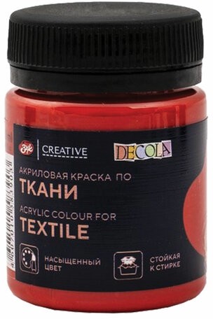 Краска по ткани акриловая "Декола", банка 50 мл, красная, 4128331